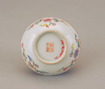 图片[3]-Yellow ground pink red bat pattern plate-China Archive